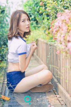 安蕾儿